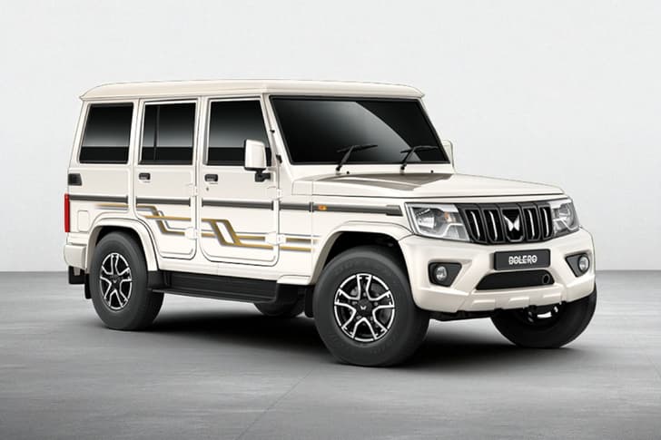 Mahindra Bolero Color Diamond White